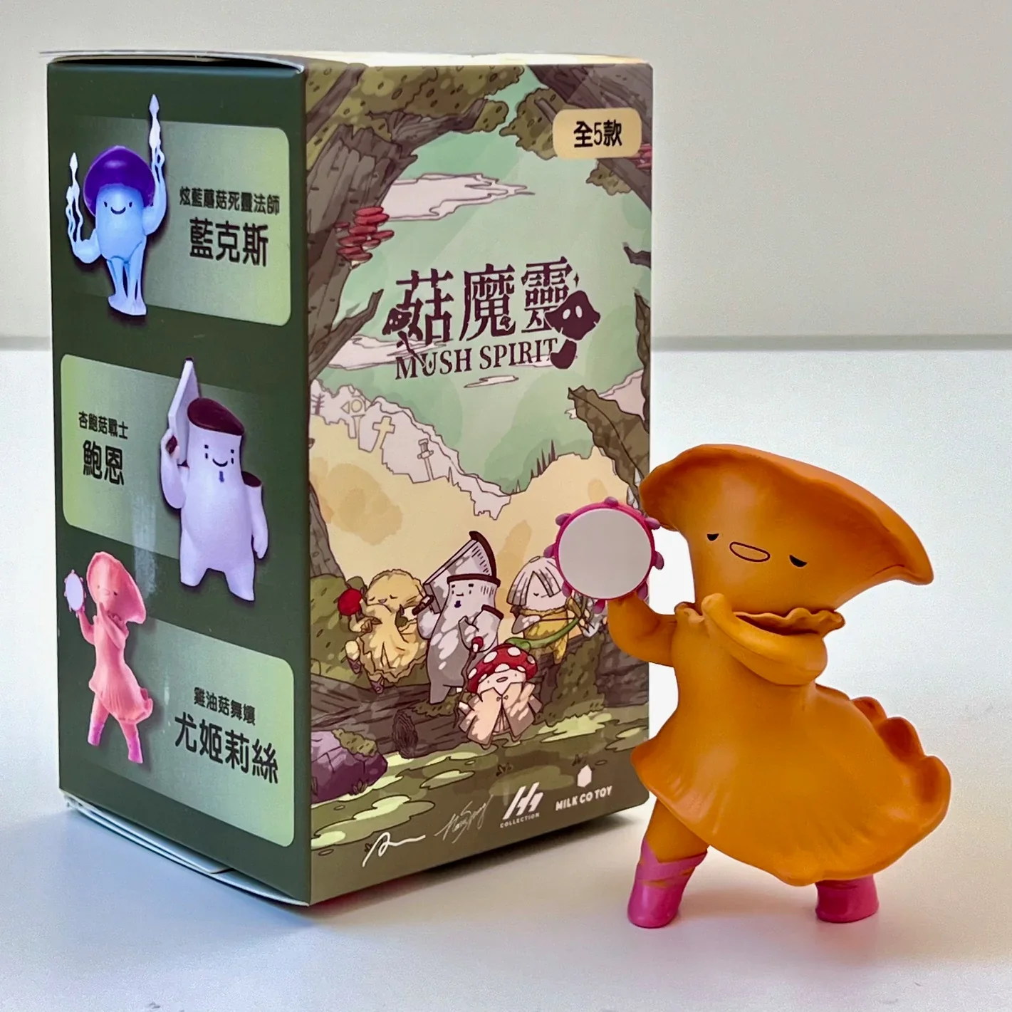 Product image 3